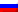 РУ